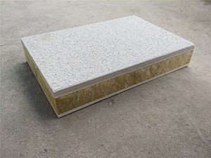 保溫裝飾一體板